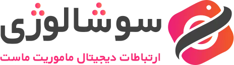 jetsender_logo_large_screen